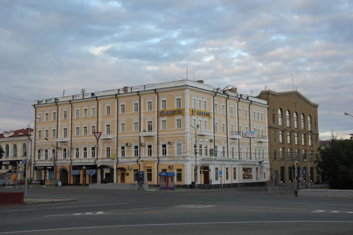 Покупка диплома Омского регионального института