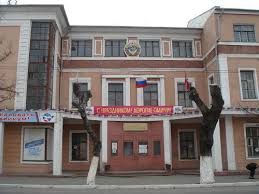 Покупка диплома Омского юридического колледжа
