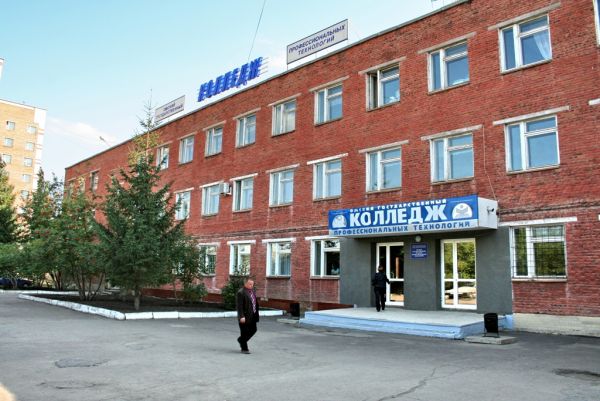 Покупка диплома Омского колледжа профессиональных технологий